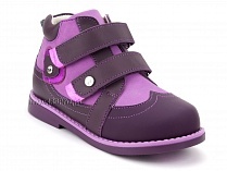 136-82 Бос(Bos), ботинки детские утепленные ортопедические профилактические, нубук, фиолетовый, сиреневый в Хабаровске