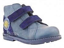 2084-01 Дандино, ботинки демисезонные утепленные, байка, кожа, тёмно-синий, голубой в Хабаровске