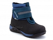 14-531-4 Скороход (Skorohod), ботинки демисезонные утепленные, байка, гидрофобная кожа, серый, синий в Хабаровске