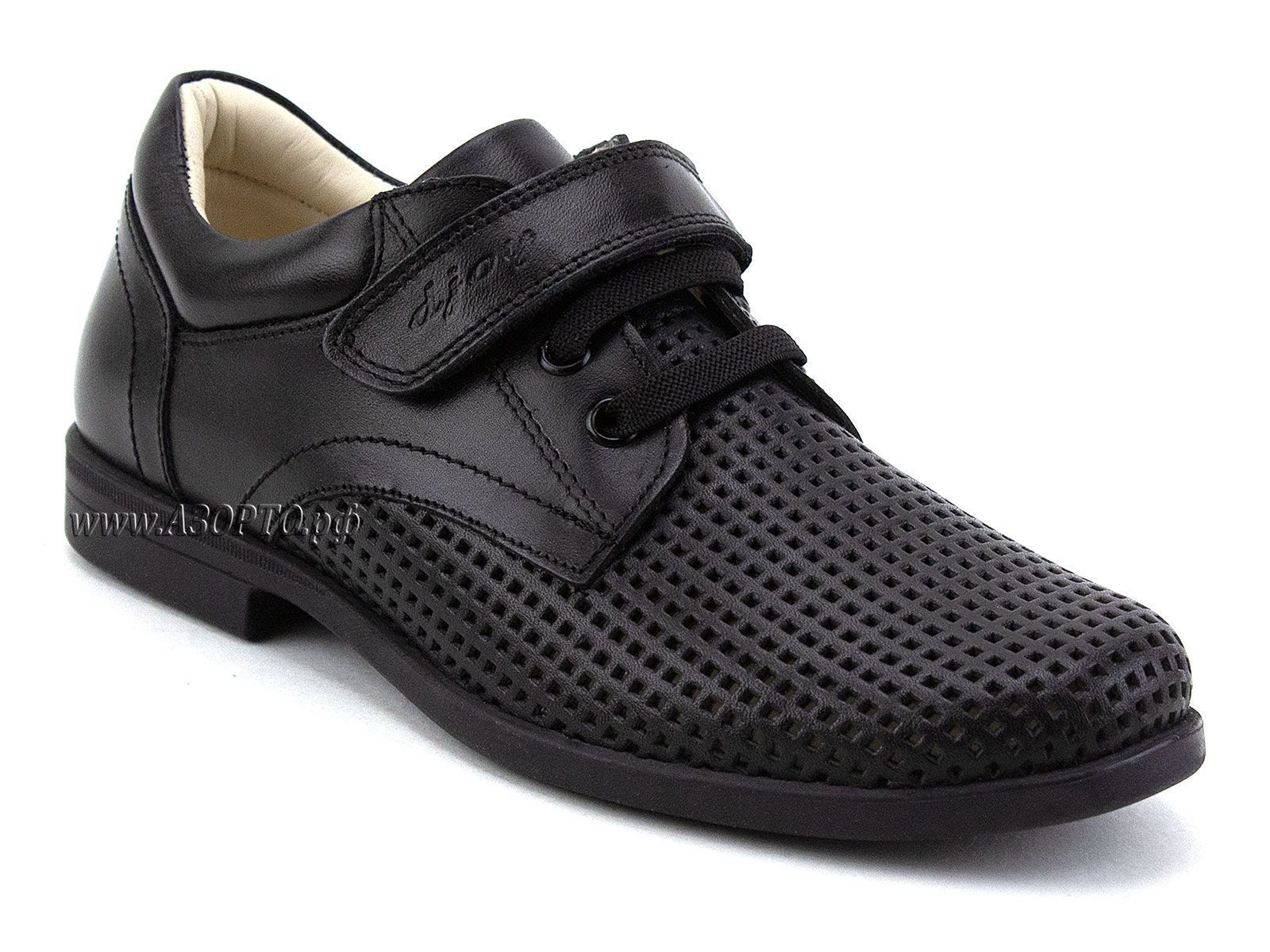 078-043 (31-36) Джойшуз (Djoyshoes), туфли детские ортопедические профилактические, кожа перфорированная, черный