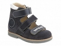 25007-02-10 Тапибу (Tapiboo), туфли детские ортопедические с высоким берцем, замша, кожа, скат, серый, черный в Хабаровске