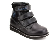 23-253 Сурсил (Sursil-Ortho), ботинки детские ортопедические с высоким берцем, кожа, нубук, черный в Хабаровске