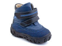 521-12 (21-26) Твики (Twiki) ботинки детские зимние ортопедические профилактические, кожа, натуральная шерсть, джинсово-черный в Хабаровске