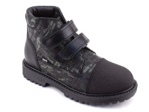 201-123 (26-30) Бос (Bos), ботинки детские утепленные профилактические, байка,  кожа,  черный, зеленый, милитари в Хабаровске