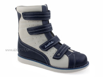 23-219 Сурсил-Орто (Sursil-Ortho), ботинки демисезонные детские ортопедические  с тутором, кожа, бежевый, темно-синий в Хабаровске