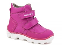 BL-271(55) Боттилини (Bottilini), ботинки  детские демисезонные  ортопедические профилактические, кожа, байка, фуксия в Хабаровске