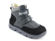 BL-271(3) Боттилини (Bottilini), ботинки  детские демисезонные ортопедические профилактические, кожа, байка, серый в Хабаровске