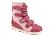 23-220-1 Сурсил-Орто (Sursil-Ortho), ботинки демисезонные детские ортопедические  с тутором, кожа, розовый в Хабаровске